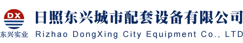 网站logo